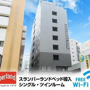 Livemax Shinyokohama Hotel